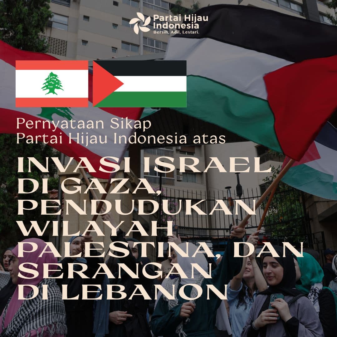 Kutuk Invansi Israel di Gaza, Pendudukan Wilayah Palestina dan Serangan di Lebanon